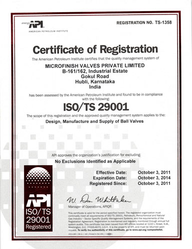 API ISO